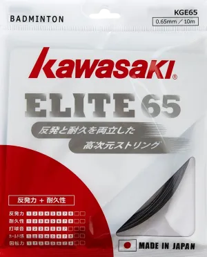 Kawasaki Elite-65 Badminton String 0.65mm