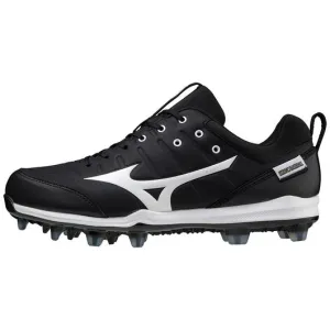 New Mizuno Ambition 2 TPU Low Men's Molded Baseball Cleat Size 13